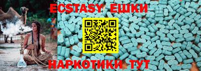 меф VHQ Гай