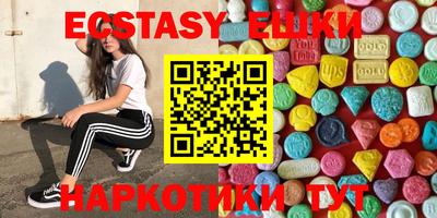 трава Гатчина