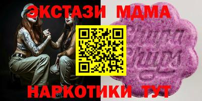 прущий лед Гагарин
