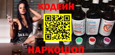 соль курить ск Абакан