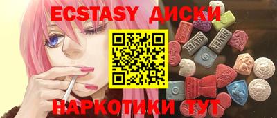 меф VHQ Гай