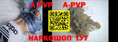 трава Гатчина