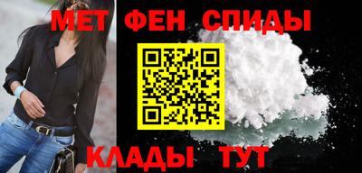 меф VHQ Гай