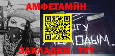 трава Гатчина