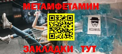 трава Гатчина