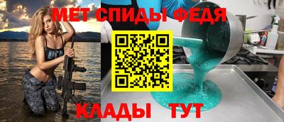 ПСИЛОЦИБИНОВЫЕ ГРИБЫ Абакан
