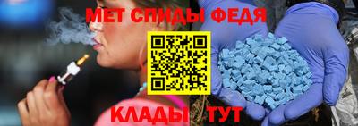 ПСИЛОЦИБИНОВЫЕ ГРИБЫ Абакан