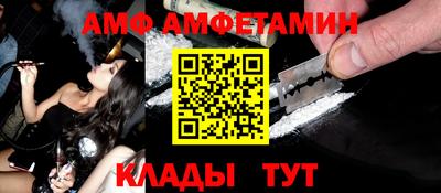 трава Гатчина