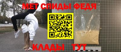 прущая мука Азнакаево