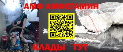 трава Гатчина