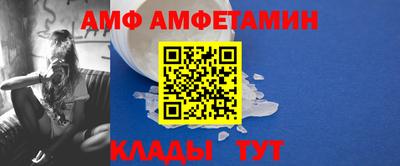 трава Гатчина
