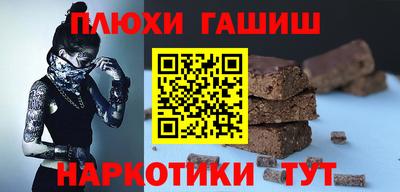 прущая мука Азнакаево