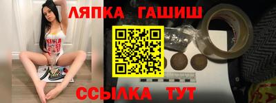 ПСИЛОЦИБИНОВЫЕ ГРИБЫ Абакан