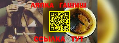 меф VHQ Гай
