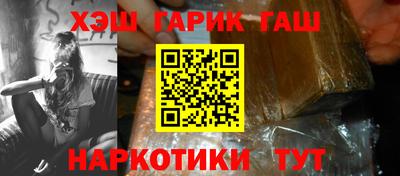 трава Гатчина