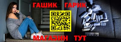 кокаин премиум Азнакаево