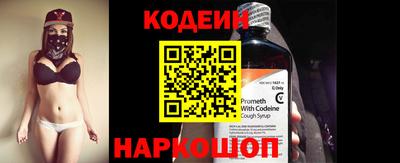 меф VHQ Гай