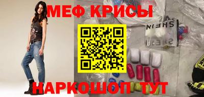 ПСИЛОЦИБИНОВЫЕ ГРИБЫ Абакан