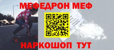 трава Гатчина