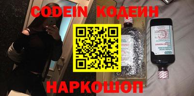 прущий лед Гагарин