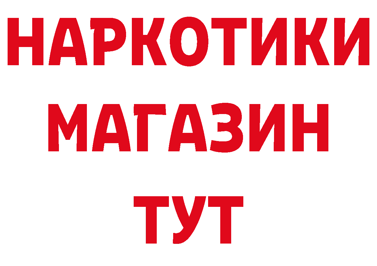 МЕТАДОН VHQ зеркало дарк нет блэк спрут Апатиты