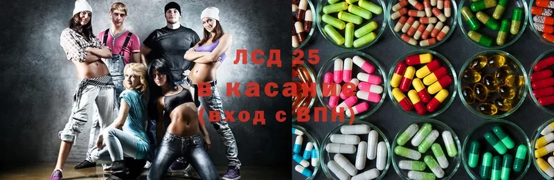 MEGA как зайти  Апатиты  ЛСД экстази ecstasy 