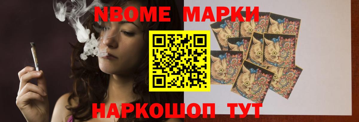 ЛСД экстази кислота  Вход с VPN  Апатиты  ЛСД экстази ecstasy 