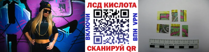Марки N-bome 1,8мг  Апатиты 