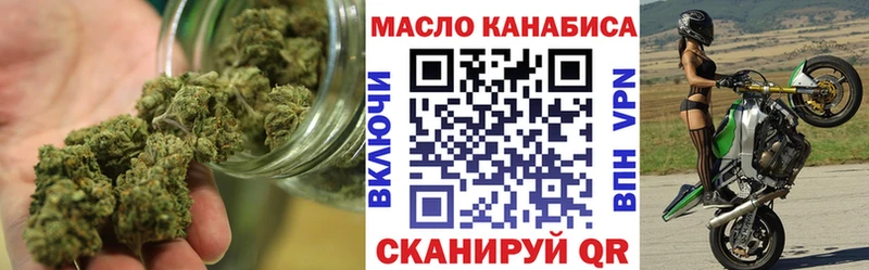 ТГК Wax Апатиты