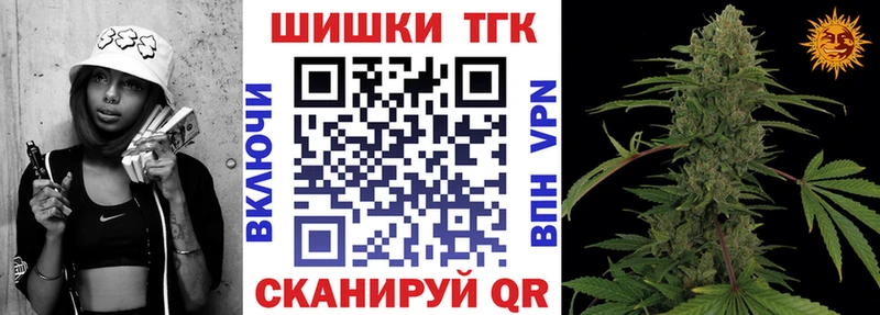цены   Апатиты  Конопля конопля 