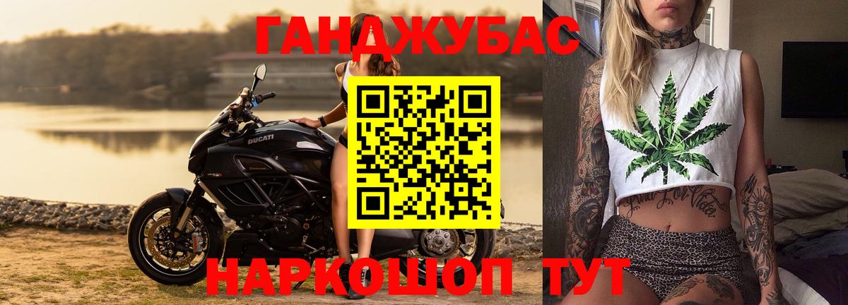 Марихуана гибрид Апатиты