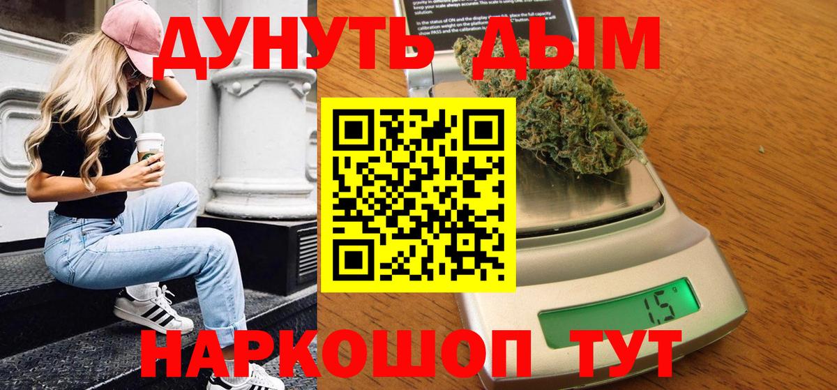 Alpha PVP Апатиты